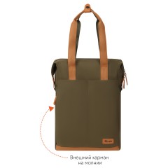 Рюкзак F?rst F-Casual "Green" 42*28,5*12,5см, 1 отделение, 1 карман, уплотненная спинка Рюкзак F?rst F-Casual "Green" 42*28,5*12,5см, 1 отделение, 1 карман, уплотненная спинка - фото 3