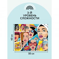 Картина по номерам на холсте ТРИ СОВЫ "Wow. Comics", 40*50, с акриловыми красками и кистями Картина по номерам на холсте ТРИ СОВЫ "Wow. Comics", 40*50, с акриловыми красками и кистями - фото 3