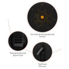 Рюкзак F?rst F-Spiritual "Cosmic star" 40,5*29*15,5см, 2 отделения, 5 карманов, уплотненная спинка Рюкзак F?rst F-Spiritual "Cosmic star" 40,5*29*15,5см, 2 отделения, 5 карманов, уплотненная спинка - фото 8