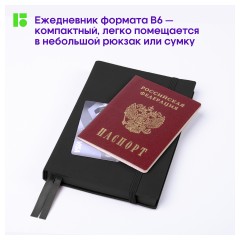 Ежедневник недатированный, В6, 136л., кожзам, Berlingo "Western", с резинкой, черный Ежедневник недатированный, В6, 136л., кожзам, Berlingo "Western", с резинкой, черный - фото 8