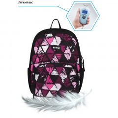 Рюкзак Berlingo Light "Black triangles" 39,5*28*16см, 2 отделения, 3 кармана, уплотненная спинка Рюкзак Berlingo Light "Black triangles" 39,5*28*16см, 2 отделения, 3 кармана, уплотненная спинка - фото 9
