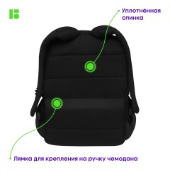 Рюкзак Berlingo City "Strict black" 42*29*17см, 2 отделения, 3 кармана, отделение для ноутбука, эргономическая спинка Рюкзак Berlingo City "Strict black" 42*29*17см, 2 отделения, 3 кармана, отделение для ноутбука, эргономическая спинка - фото 6