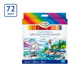 Карандаши цветные Гамма "Классические", 72цв., заточен., картон. упаковка, европодвес - фото 2