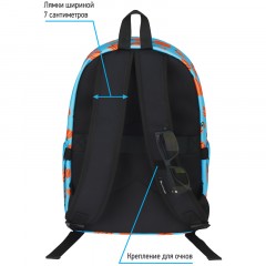 Рюкзак Berlingo Casual "Pumpkin" 39,5*27*13см, 1 отделение, 3 кармана, уплотненная спинка Рюкзак Berlingo Casual "Pumpkin" 39,5*27*13см, 1 отделение, 3 кармана, уплотненная спинка - фото 7