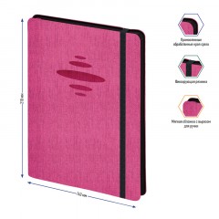 Ежедневник недатированный, А5, 136л., кожзам, Berlingo "Color Zone", черн. срез, с резинкой, фуксия Ежедневник недатированный, А5, 136л., кожзам, Berlingo "Color Zone", черн. срез, с резинкой, фуксия - фото 3