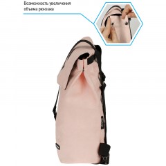 Рюкзак Berlingo Trends "Eco pink" 36*28,5*13см, 1 отделение, тайвек Рюкзак Berlingo Trends "Eco pink" 36*28,5*13см, 1 отделение, тайвек - фото 4