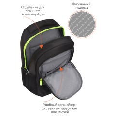 Рюкзак F?rst F-Trend "Play again" 40*29*18см, 2 отделения, 3 кармана, анатомическая спинка Рюкзак F?rst F-Trend "Play again" 40*29*18см, 2 отделения, 3 кармана, анатомическая спинка - фото 6