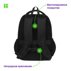 Рюкзак Berlingo City "Comfort black" 42*29*17см, 3 отделения, 3 кармана, отделение для ноутбука, эргономическая спинка Рюкзак Berlingo City "Comfort black" 42*29*17см, 3 отделения, 3 кармана, отделение для ноутбука, эргономическая спинка - фото 5