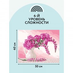 Картина по номерам на холсте ТРИ СОВЫ "Пионы и люпины", 40*50, с акриловыми красками и кистями Картина по номерам на холсте ТРИ СОВЫ "Пионы и люпины", 40*50, с акриловыми красками и кистями - фото 3