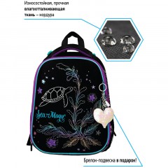 Ранец Berlingo Expert "Sea magic" 37*28*16см, 2 отделения, 2 кармана, анатомическая спинка Ранец Berlingo Expert "Sea magic" 37*28*16см, 2 отделения, 2 кармана, анатомическая спинка - фото 3