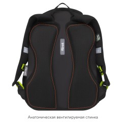 Рюкзак F?rst F-Trend "Play again" 40*29*18см, 2 отделения, 3 кармана, анатомическая спинка Рюкзак F?rst F-Trend "Play again" 40*29*18см, 2 отделения, 3 кармана, анатомическая спинка - фото 4
