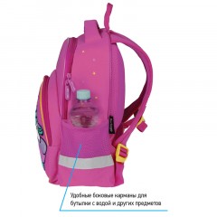 Рюкзак Berlingo Kids "Unistar" 36*27*12см, 1 отделение, 2 кармана, эргономичная спинка, LED кант Рюкзак Berlingo Kids "Unistar" 36*27*12см, 1 отделение, 2 кармана, эргономичная спинка, LED кант - фото 5
