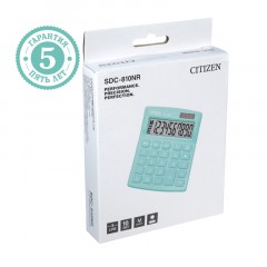 Калькулятор настольный Citizen SDC-810NR-GN, 10 разрядов, двойное питание, 102*124*25мм, бирюзовый - фото 4