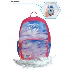 Рюкзак Berlingo Light "Sky pink" 39,5*28*16см, 2 отделения, 3 кармана, уплотненная спинка Рюкзак Berlingo Light "Sky pink" 39,5*28*16см, 2 отделения, 3 кармана, уплотненная спинка - фото 9