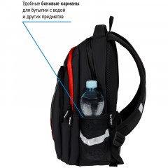 Рюкзак Berlingo Comfort "Astronaut" 38*27*18см, 3 отделения, 3 кармана, эргономичная спинка - фото 5