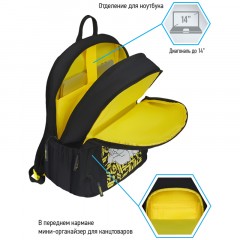 Рюкзак Berlingo Light "Angel black" 39,5*28*16см, 2 отделения, 3 кармана, уплотненная спинка Рюкзак Berlingo Light "Angel black" 39,5*28*16см, 2 отделения, 3 кармана, уплотненная спинка - фото 8