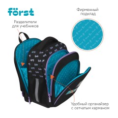 Ранец F?rst F-Base "Fancy" 36*29*17см, 3 отделения, 2 кармана, анатомическая спинка - фото 6