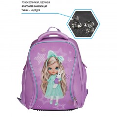 Ранец Berlingo Nova "Baby-doll" 37*28*18см, 2 отделения, 2 кармана, анатомическая спинка Ранец Berlingo Nova "Baby-doll" 37*28*18см, 2 отделения, 2 кармана, анатомическая спинка - фото 3