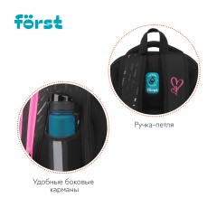 Ранец F?rst F-Base "Lovely" 36*29*17см, 3 отделения, 2 кармана, анатомическая спинка - фото 7
