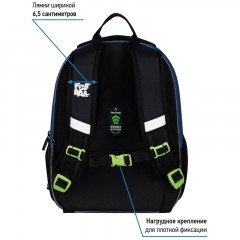Ранец Berlingo Expert Mini "Football" 36*27*14см, 2 отделения, 2 кармана, анатомическая спинка, мешок для обуви Ранец Berlingo Expert Mini "Football" 36*27*14см, 2 отделения, 2 кармана, анатомическая спинка, мешок для обуви - фото 6