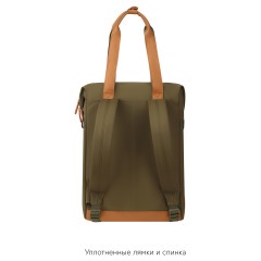 Рюкзак F?rst F-Casual "Green" 42*28,5*12,5см, 1 отделение, 1 карман, уплотненная спинка Рюкзак F?rst F-Casual "Green" 42*28,5*12,5см, 1 отделение, 1 карман, уплотненная спинка - фото 4