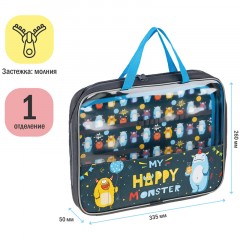 Папка с ручками А4 ArtSpace "Happy Monster", полиэстер, на молнии, 50мм Папка с ручками А4 ArtSpace "Happy Monster", полиэстер, на молнии, 50мм - фото 3