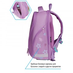 Ранец Berlingo Nova "Baby-doll" 37*28*18см, 2 отделения, 2 кармана, анатомическая спинка Ранец Berlingo Nova "Baby-doll" 37*28*18см, 2 отделения, 2 кармана, анатомическая спинка - фото 5