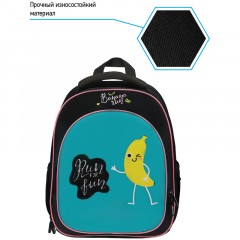 Ранец Berlingo Expert Light облегченный "Run for fun" 38*28*15см, 3 отделения, 2 кармана, анатомическая спинка - фото 3