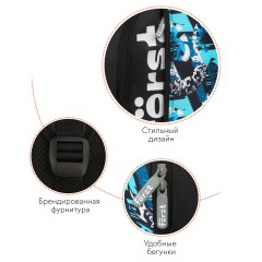 Рюкзак F?rst F-Trend "Wave" 40*29*18см, 2 отделения, 3 кармана, анатомическая спинка Рюкзак F?rst F-Trend "Wave" 40*29*18см, 2 отделения, 3 кармана, анатомическая спинка - фото 8