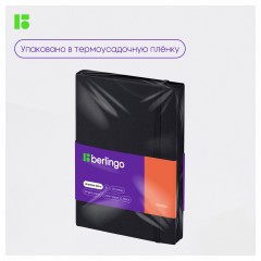 Ежедневник недатированный, В6, 136л., кожзам, Berlingo "Western", с резинкой, черный Ежедневник недатированный, В6, 136л., кожзам, Berlingo "Western", с резинкой, черный - фото 10