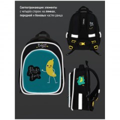 Ранец Berlingo Expert Light облегченный "Run for fun" 38*28*15см, 3 отделения, 2 кармана, анатомическая спинка - фото 10