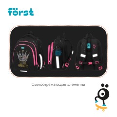 Ранец F?rst F-Base "Lovely" 36*29*17см, 3 отделения, 2 кармана, анатомическая спинка - фото 9