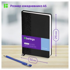 Ежедневник недатированный, А5, 160л., кожзам, Berlingo "Vivella Prestige", черный Ежедневник недатированный, А5, 160л., кожзам, Berlingo "Vivella Prestige", черный - фото 7