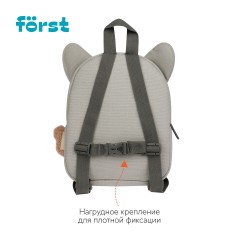 Рюкзак F?rst F-Kids "Cute corgi" 25*21*10см, 1 отделение, уплотненная спинка Рюкзак F?rst F-Kids "Cute corgi" 25*21*10см, 1 отделение, уплотненная спинка - фото 4