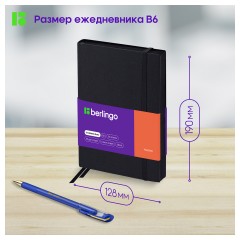 Ежедневник недатированный, В6, 136л., кожзам, Berlingo "Western", с резинкой, черный Ежедневник недатированный, В6, 136л., кожзам, Berlingo "Western", с резинкой, черный - фото 7
