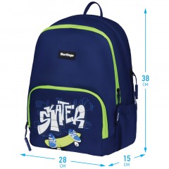 Рюкзак Berlingo Light "Skater" 39,5*28*16см, 2 отделения, 3 кармана, уплотненная спинка Рюкзак Berlingo Light "Skater" 39,5*28*16см, 2 отделения, 3 кармана, уплотненная спинка - фото 2