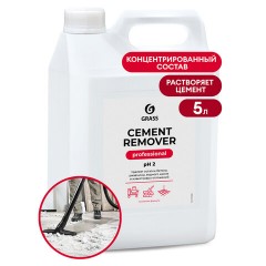 Средство для уборки после строительства 5,8 кг GRASS CEMENT REMOVER PROFESSIONAL, кислотное, 125442 - фото 3