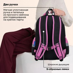Рюкзак BRAUBERG FAVOUR, 2 отделения, 3 кармана, "Парящая бабочка", вышивка, 40х29х15 см, 274433 - фото 16