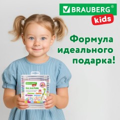 Ручки гелевые АРОМАТИЗИРОВАННЫЕ, НАБОР 30 ЦВЕТОВ, "FRUITS", линия письма 0,5 мм, BRAUBERG KIDS, 143823 - фото 14