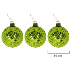 Шары новогодние ёлочные "Red&Lime", НАБОР 67 предметов, красный/зелёный, пластик, ЗОЛОТАЯ СКАЗКА, 592184 Шары новогодние ёлочные "Red&Lime", НАБОР 67 предметов, красный/зелёный, пластик, ЗОЛОТАЯ СКАЗКА, 592184 - фото 4