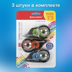 Корректирующая лента BRAUBERG ULTRA COLOR, 5 мм x 12 м, механизм перемотки, ВЫГОДНАЯ УПАКОВКА 3 штуки в блистере, 271253 Корректирующая лента BRAUBERG ULTRA COLOR, 5 мм x 12 м, механизм перемотки, ВЫГОДНАЯ УПАКОВКА 3 штуки в блистере, 271253 - фото 11