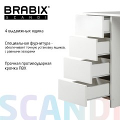Стол письменный/компьютерный BRABIX "Scandi CD-016", 1100х500х750 мм, 4 ящика, белый, 641891, ЦБ013707-1 - фото 20