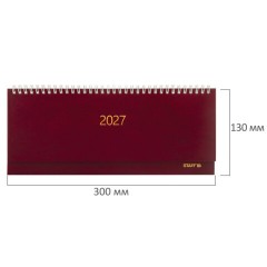 Планинг датированный 2027 300х130 мм, STAFF, гребень, обложка бумвинил, 64 листа, бордовый, 117856 - фото 3