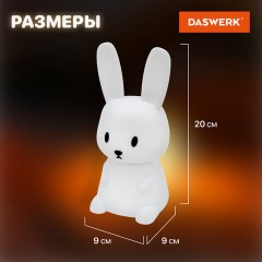 Ночник силиконовый LED "Ушастый Заяц" 94x92x202 мм, белый свет/RGB, таймер, USB, аккумулятор 1200 мАч, DASWERK (ДАСВЕРК), 238939 - фото 17