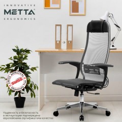 Кресло офисное МЕТТА "К-4-Т" хром, прочная сетка, сиденье и спинка регулируемые, серое Кресло офисное МЕТТА "К-4-Т" хром, прочная сетка, сиденье и спинка регулируемые, серое - фото 12