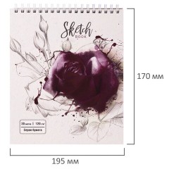 Скетчбук, серая бумага 120 г/м2, 170х195 мм, 30 л., гребень, подложка, цветная фольга, "Роза", 98702 Скетчбук, серая бумага 120 г/м2, 170х195 мм, 30 л., гребень, подложка, цветная фольга, "Роза", 98702 - фото 7