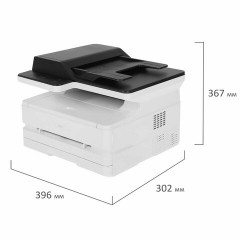 МФУ лазерное DELI M2500ADNW "3 в 1" A4, 28 стр./мин., 20000 стр./мес, ДУПЛЕКС, АПД, сетевая карта Wi-Fi - фото 5