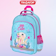 Рюкзак ПИФАГОР SCHOOL, 1 отделение, 3 кармана, "Pretty bunny", 38x28х14 см, 273168 - фото 8