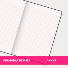 Блокнот МАЛЫЙ ФОРМАТ (91х140 мм) А6, BRAUBERG ULTRA, под кожу, 80 г/м2, 96 л., линия, сиреневый, 113030 Блокнот МАЛЫЙ ФОРМАТ (91х140 мм) А6, BRAUBERG ULTRA, под кожу, 80 г/м2, 96 л., линия, сиреневый, 113030 - фото 10