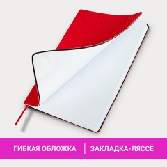 Блокнот А5 138x213 мм, BRAUBERG "Tissage", под кожу, 80 л., резинка, клетка, красный, 116603 Блокнот А5 138x213 мм, BRAUBERG "Tissage", под кожу, 80 л., резинка, клетка, красный, 116603 - фото 9